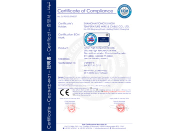 CE certificate